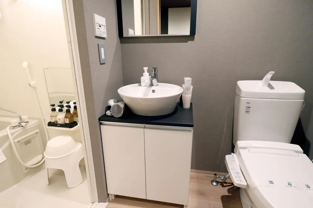 Appart hôtel Stay Sakura Kyoto Gion North