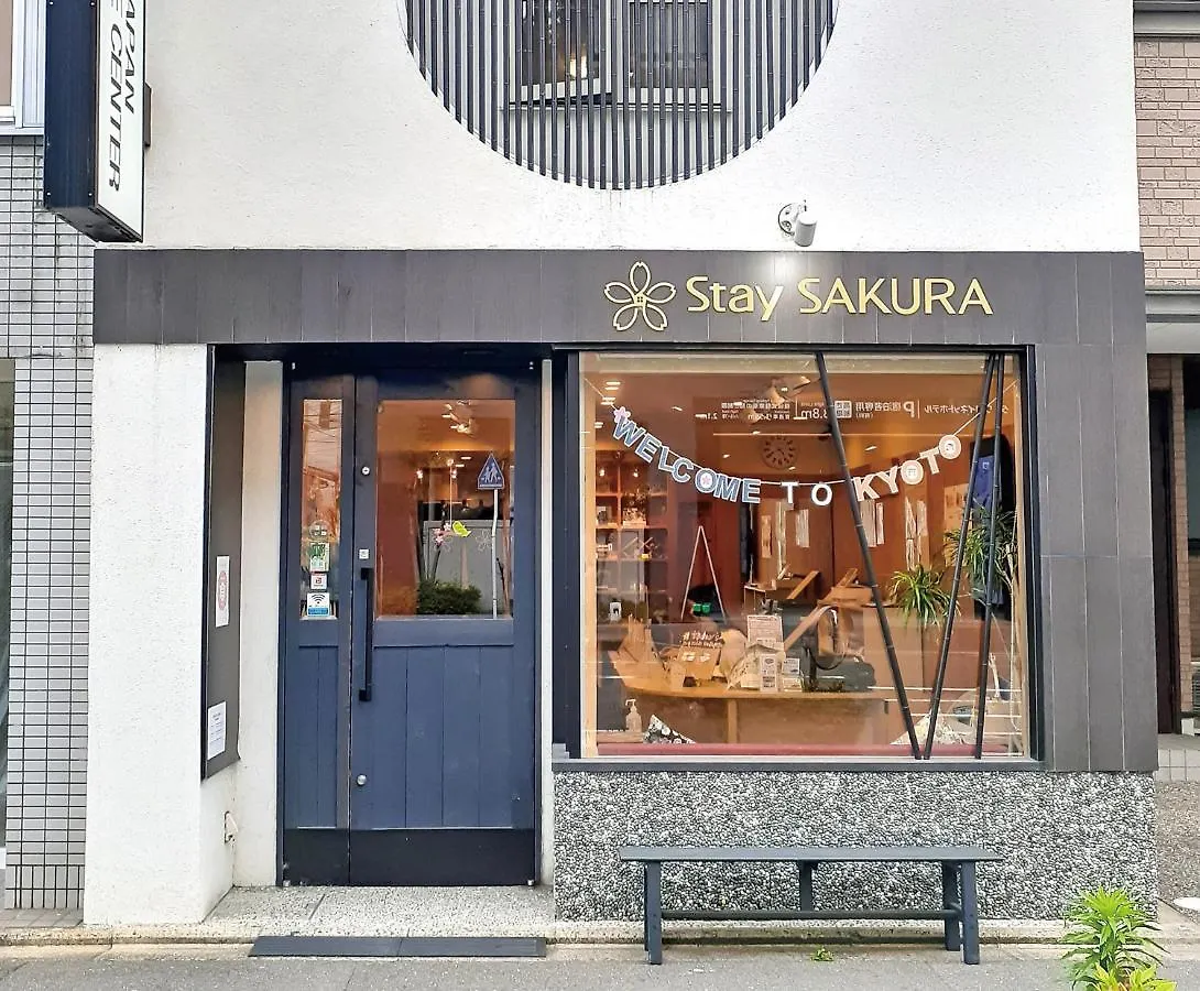 Stay Sakura Kyoto Gion North