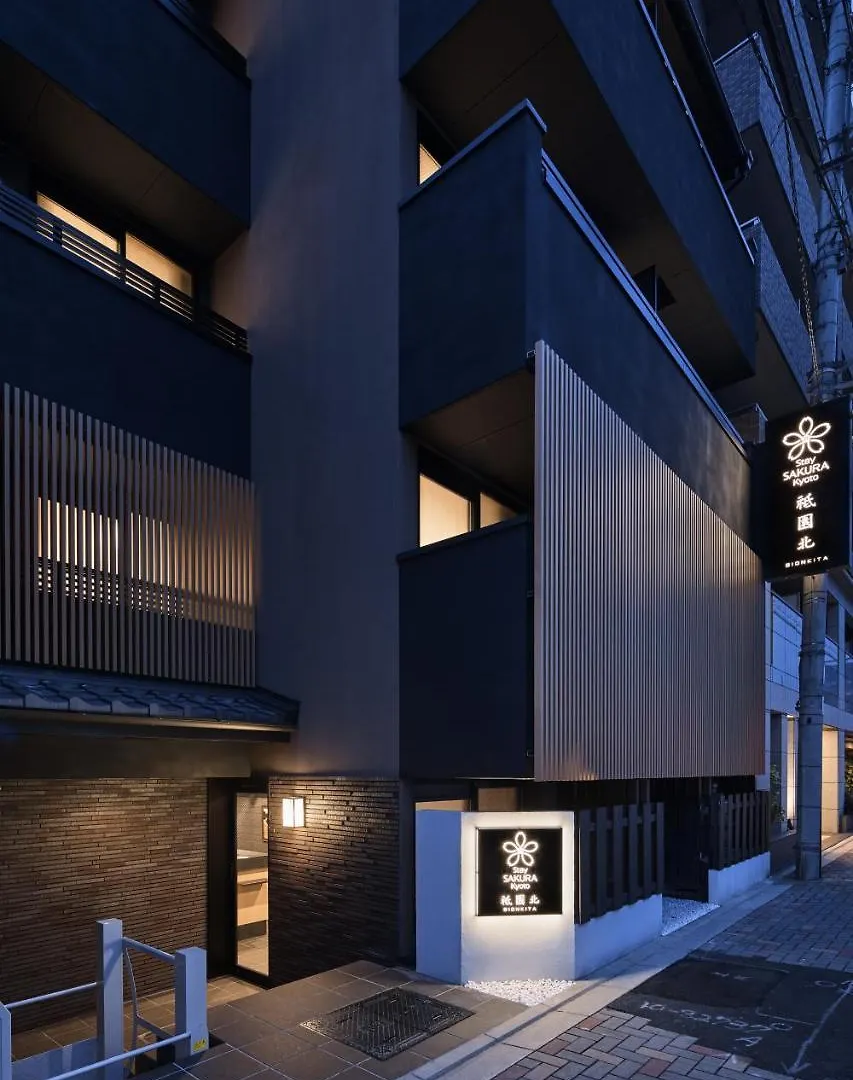 *** Appart hôtel Stay Sakura Kyoto Gion North Japon