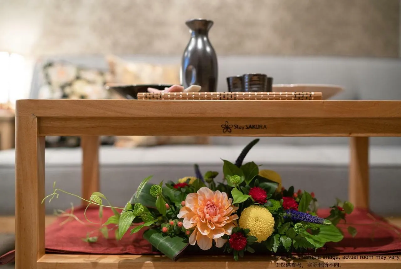 *** Appart hôtel Stay Sakura Kyoto Gion North Japon