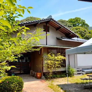 88 House Gasthof Hiroshima