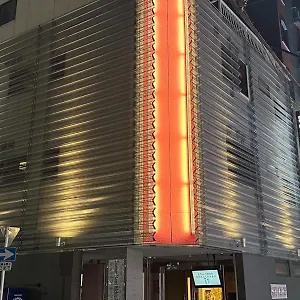 Richie Richie Hotel Ōsaka
