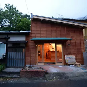 Toi Gasthof Hakone