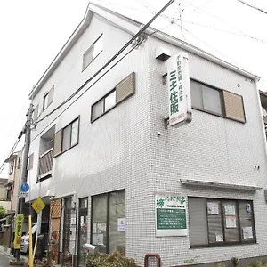 Guest house Higashiyama, Kyoto