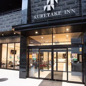 kuretake-inn-osaka-midousuji-hommachi.hotels-osaka.net/